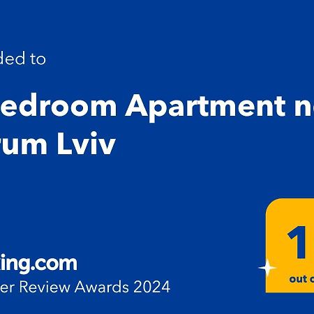 3 Bedroom, 2 Bathroom Apartment Near Forum Liov Exterior foto