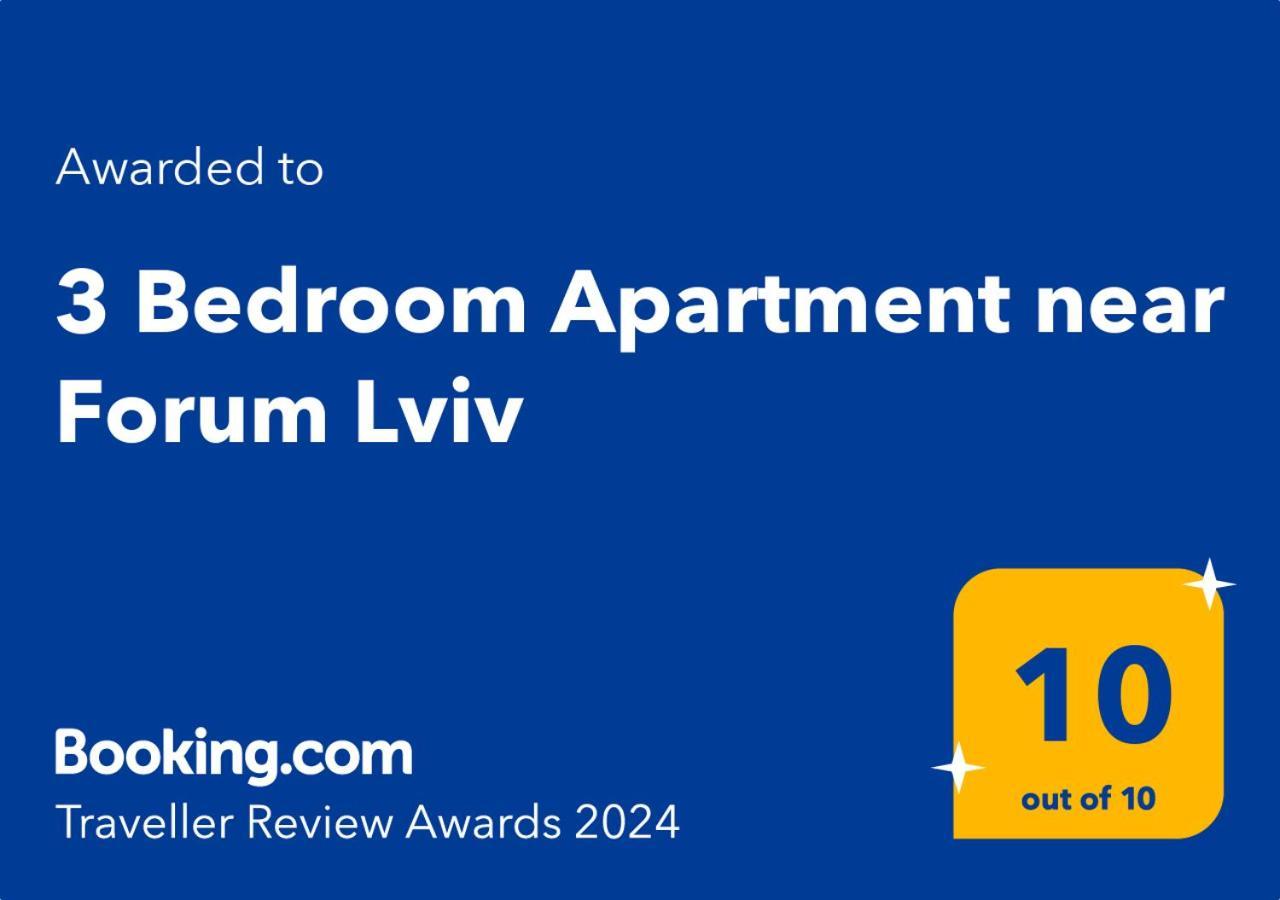 3 Bedroom, 2 Bathroom Apartment Near Forum Liov Exterior foto