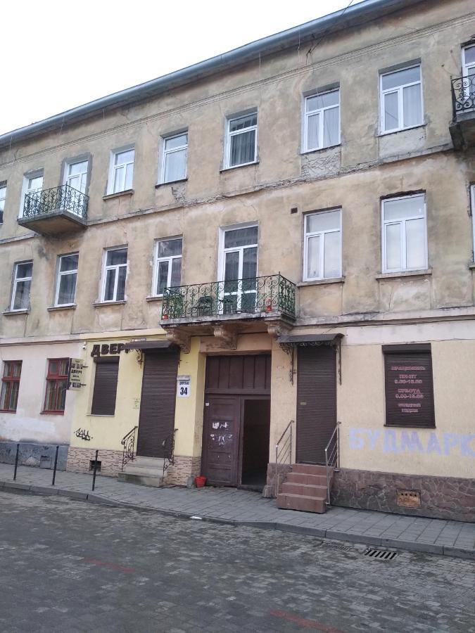3 Bedroom, 2 Bathroom Apartment Near Forum Liov Exterior foto